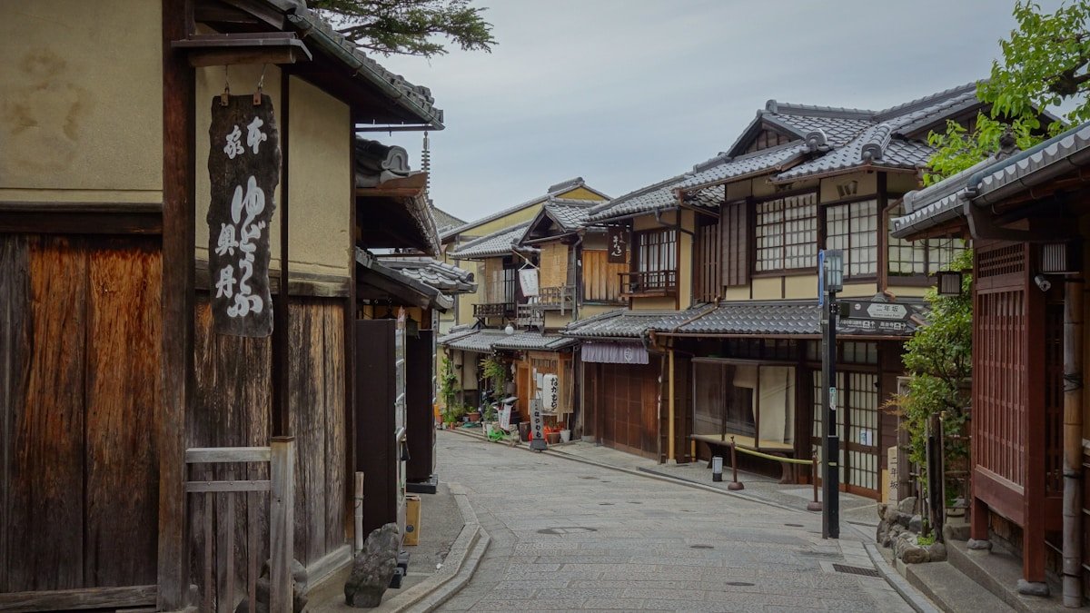 Kyoto's historic Gion district during festival season