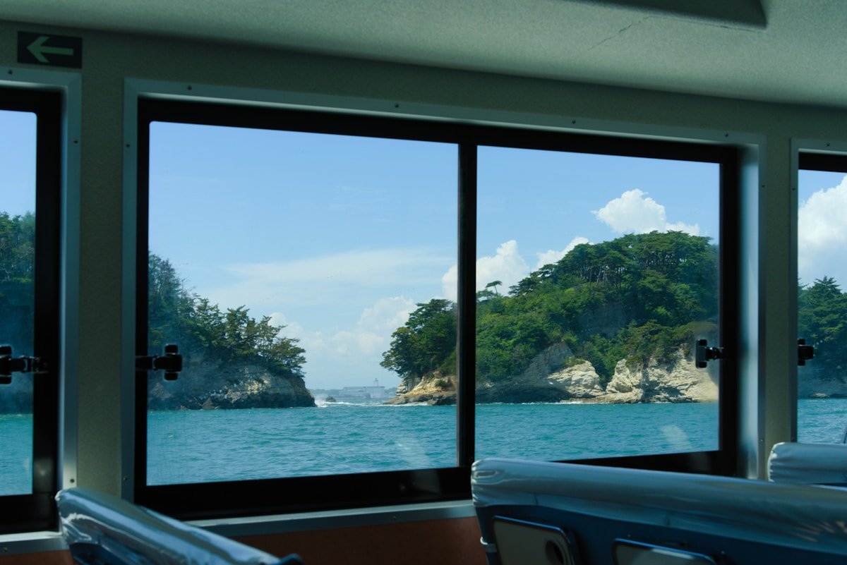 Matsushima, Miyagi Prefecture — Japan's scenic northeastern coast