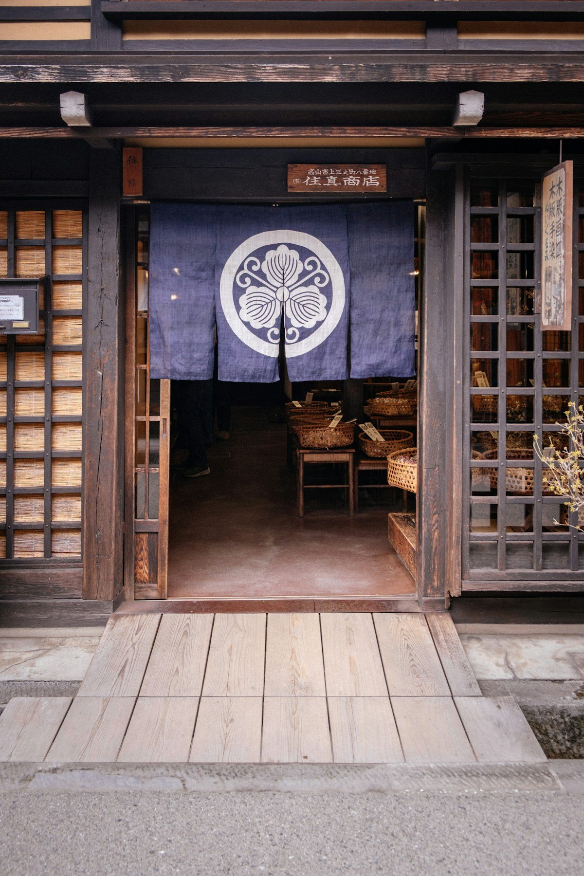 Takayama, Japan
