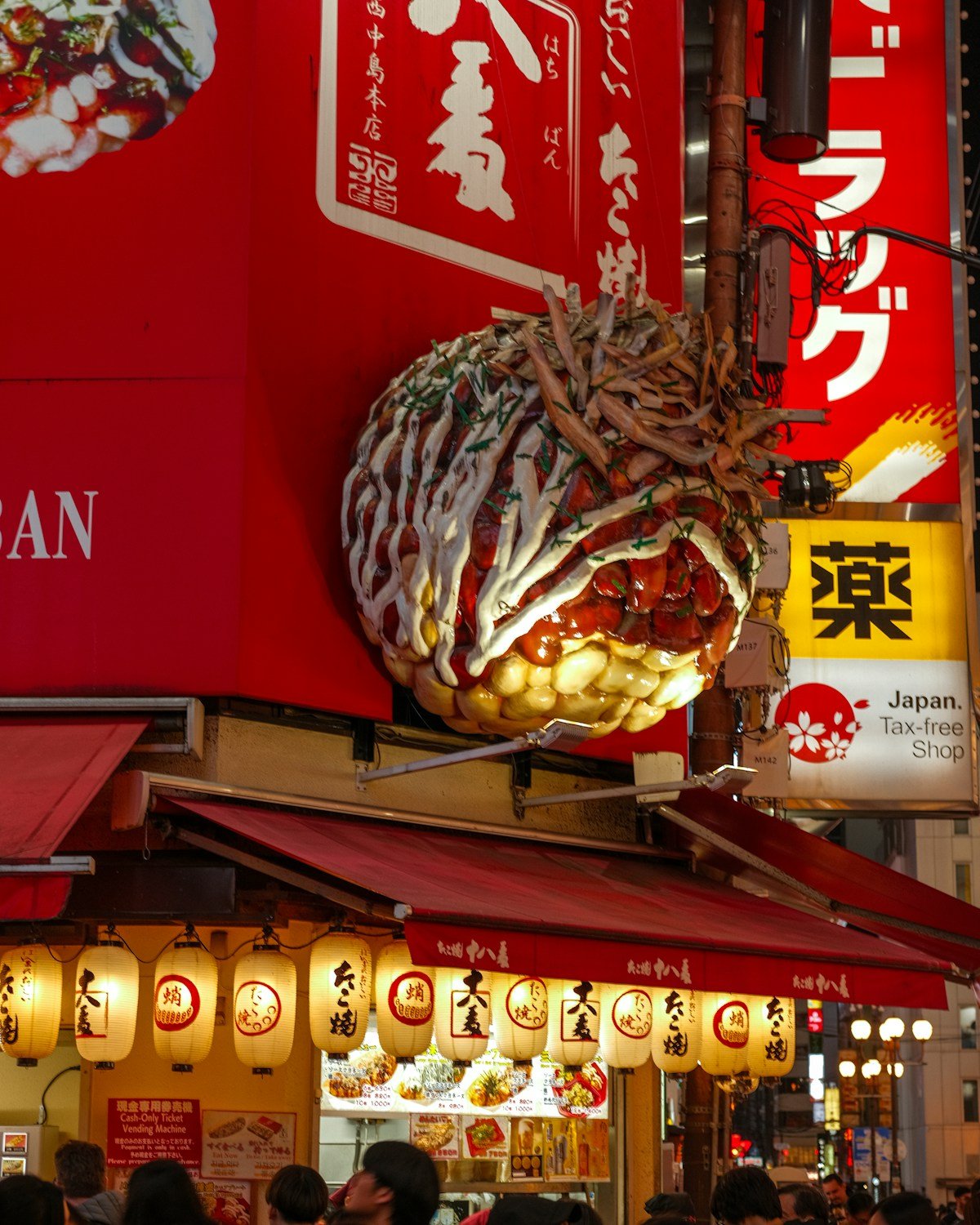 Giant takoyaki ball sign in Dotonbori, Osaka — best restaurants in Osaka Japan
