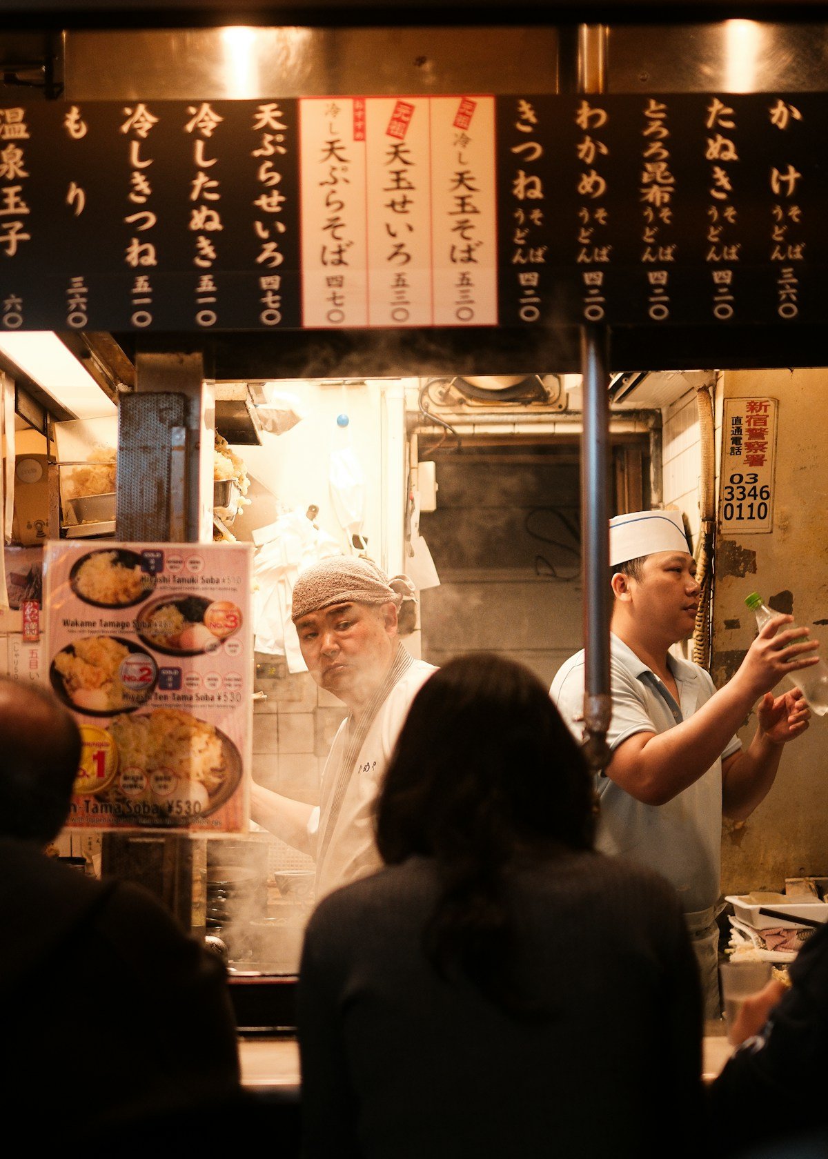 Tokyo cityscape - home to more Michelin stars than any other city