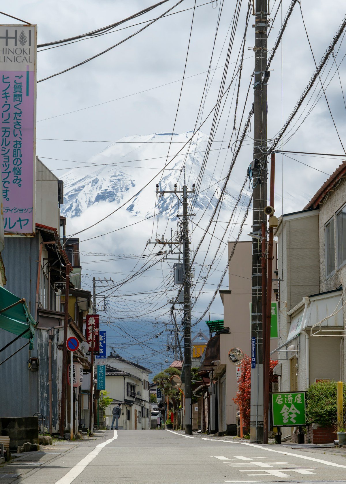 Street scene with Mount Fuji in background — flight delay compensation Japan