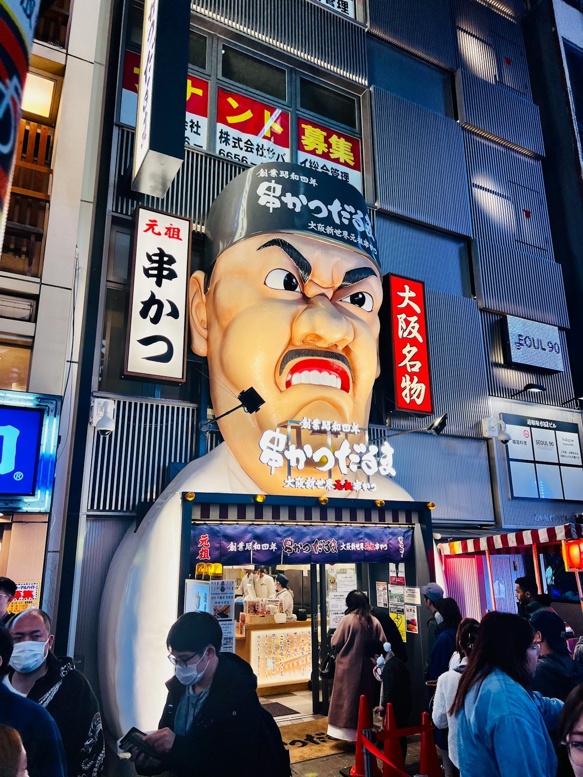 Giant character sign at Dotonbori, Osaka — Osaka vs Kyoto comparison