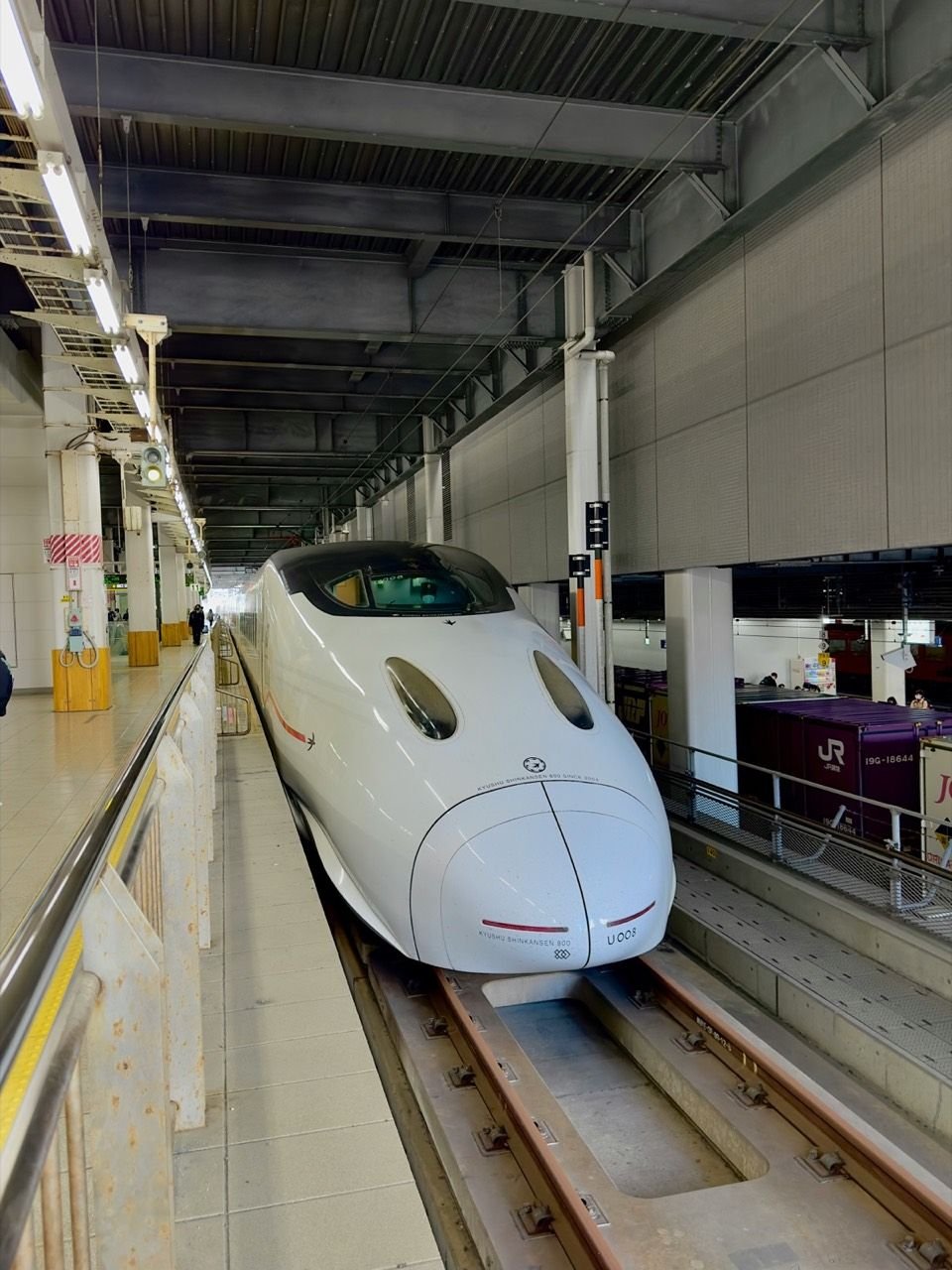 Hakata Kyushu Shinkansen at Fukuoka station Japan - getting around Kyushu